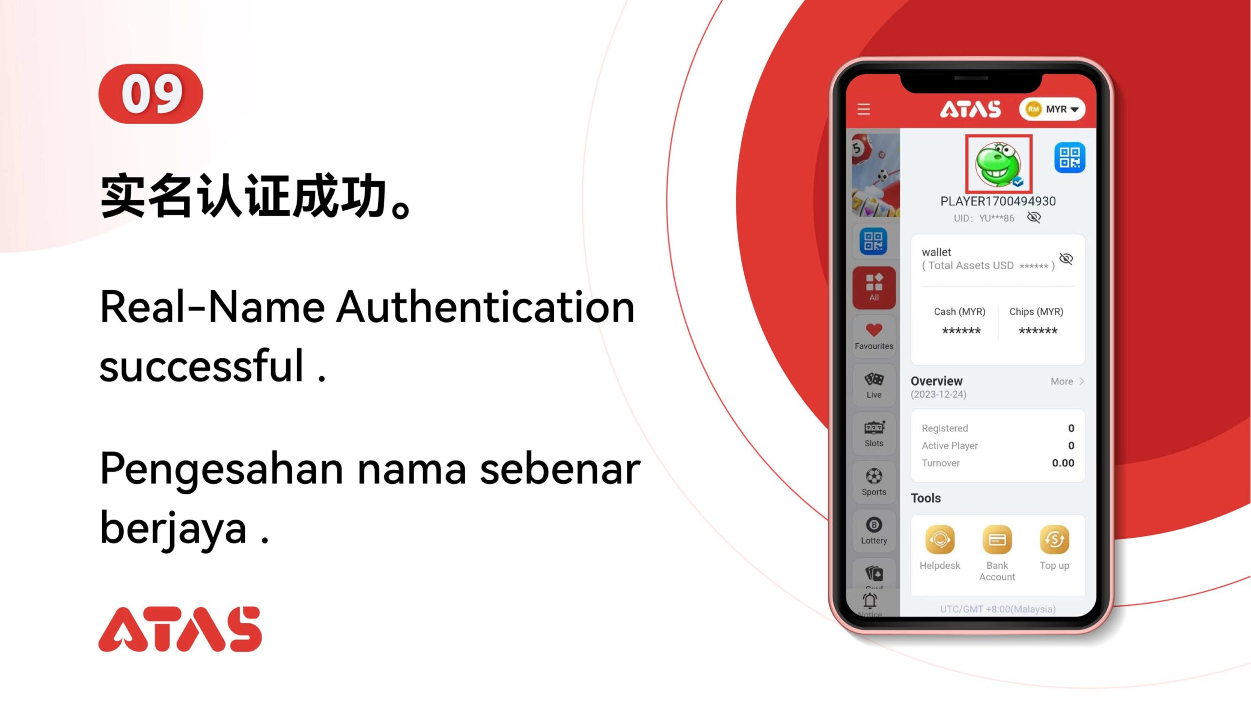 ATAS Real Name Authentication Step 10