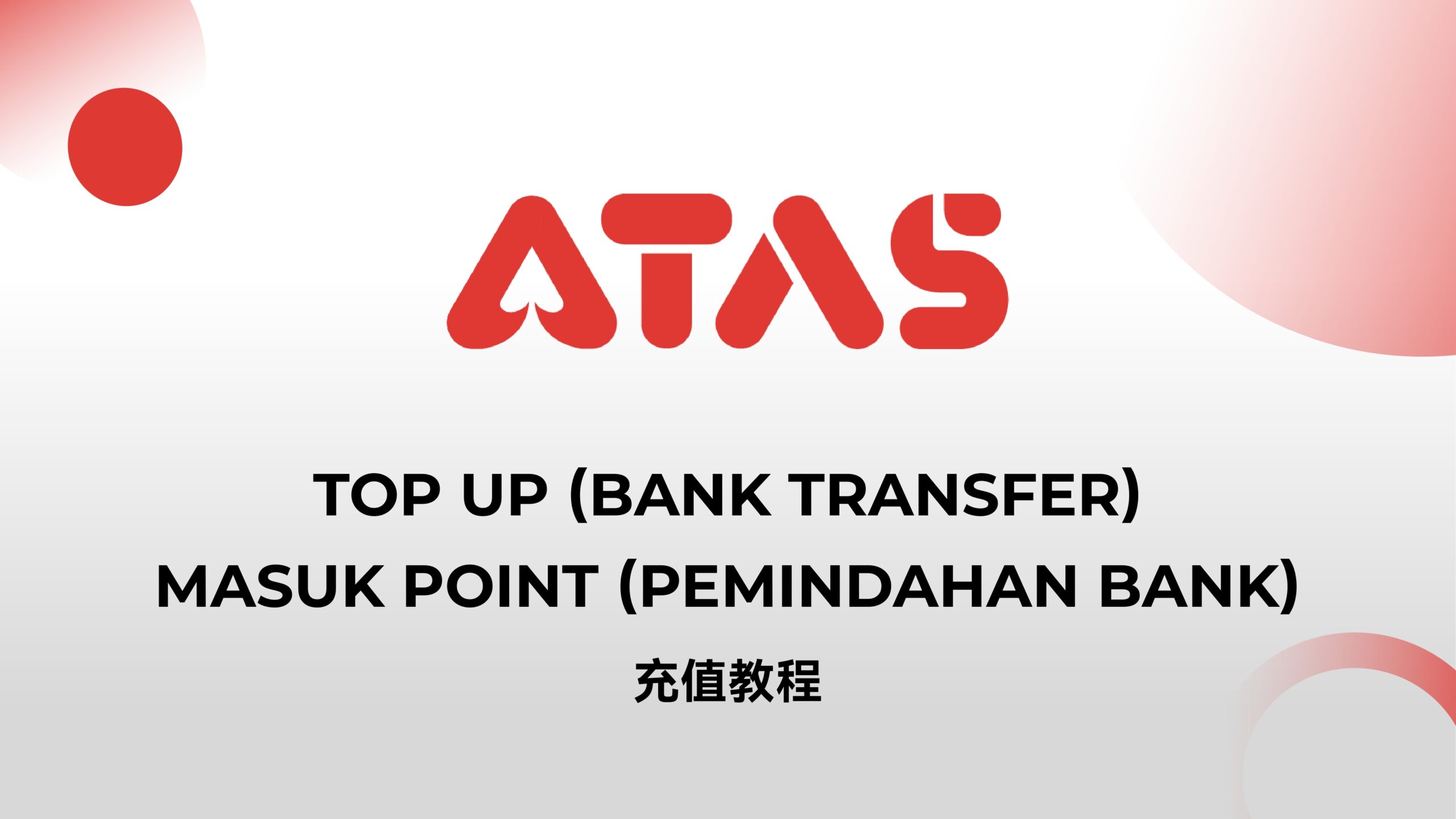 ATAS Top Up Step 1