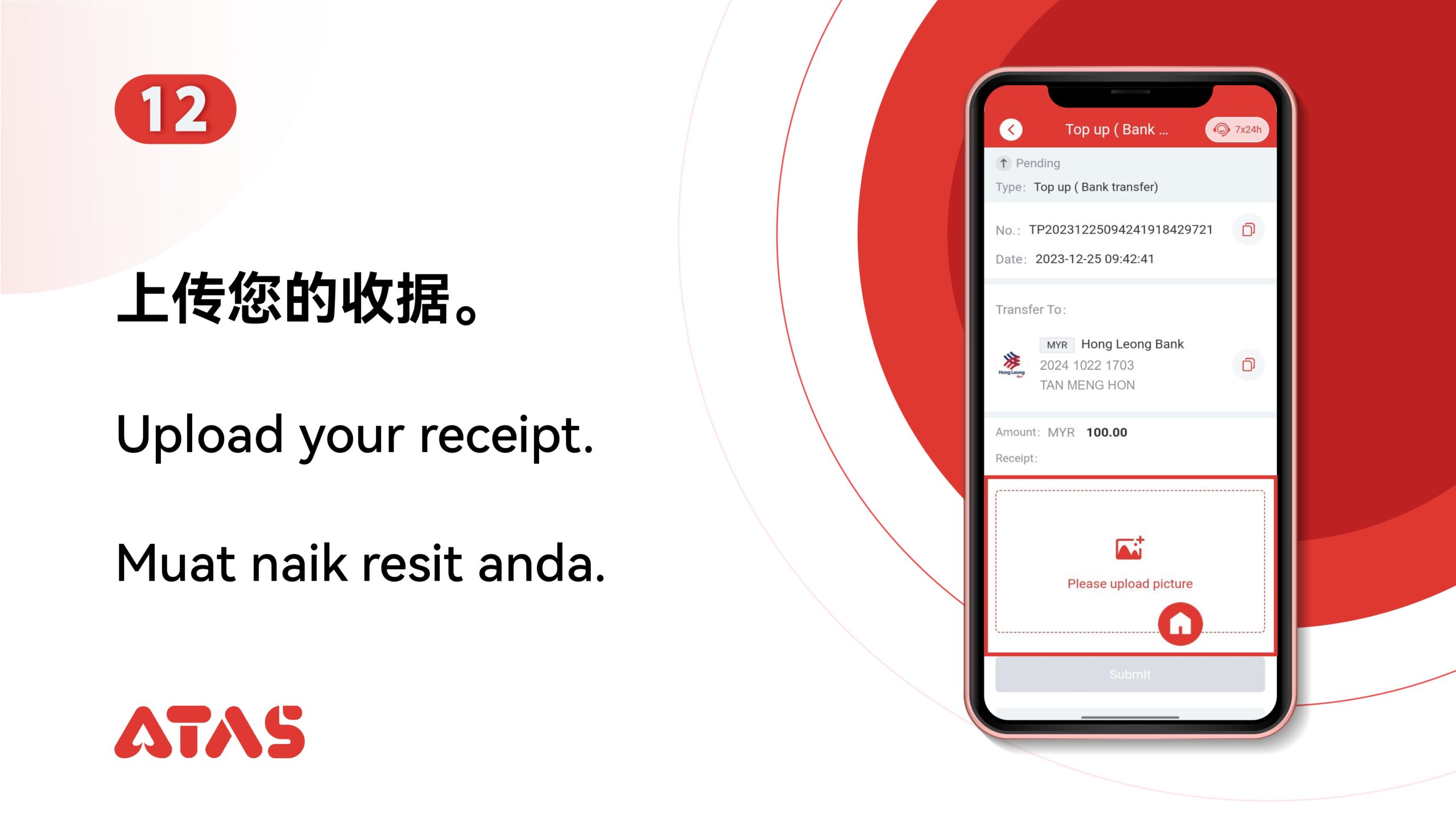 ATAS Top Up Step 13
