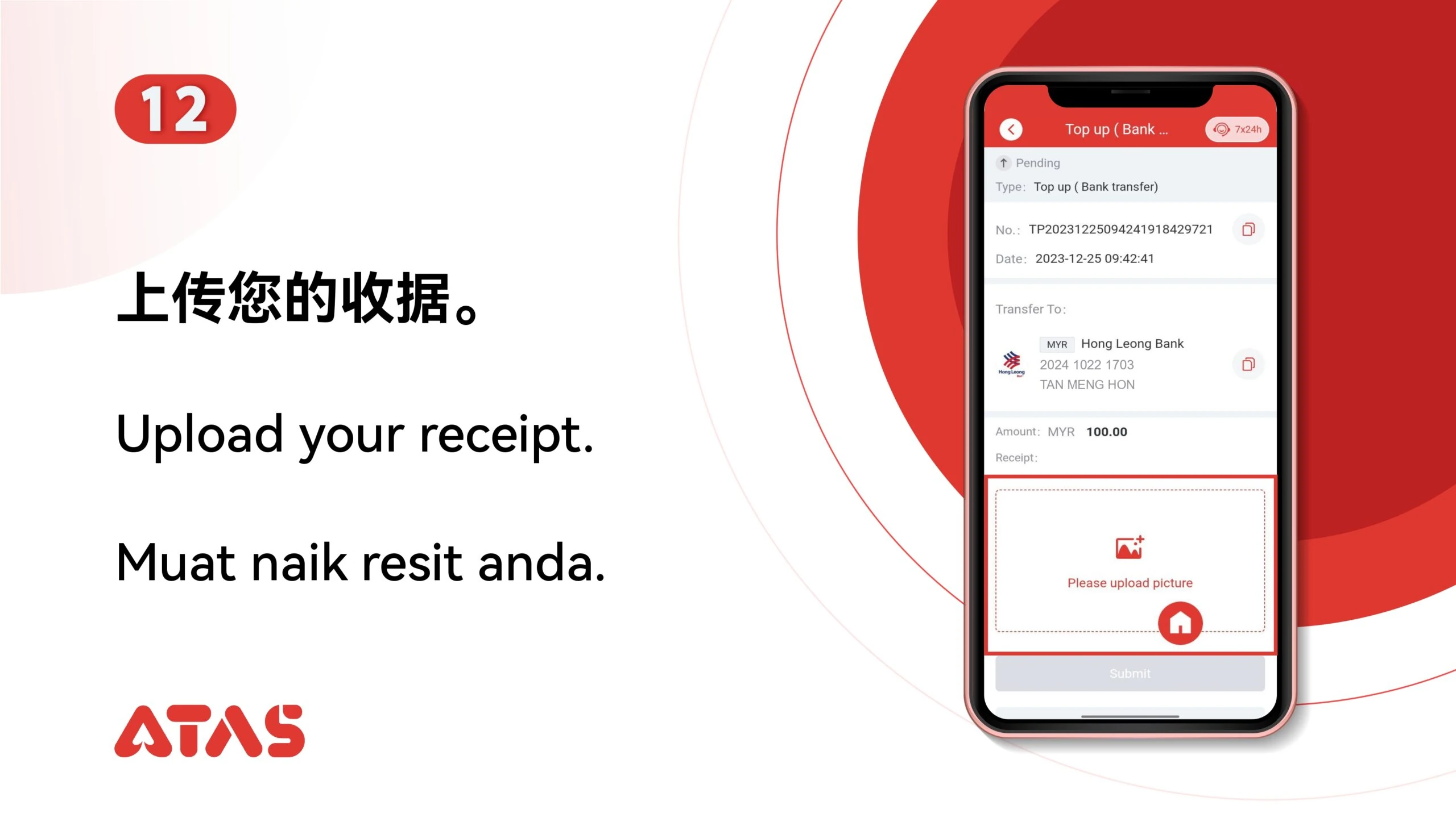 ATAS Top Up Step 13