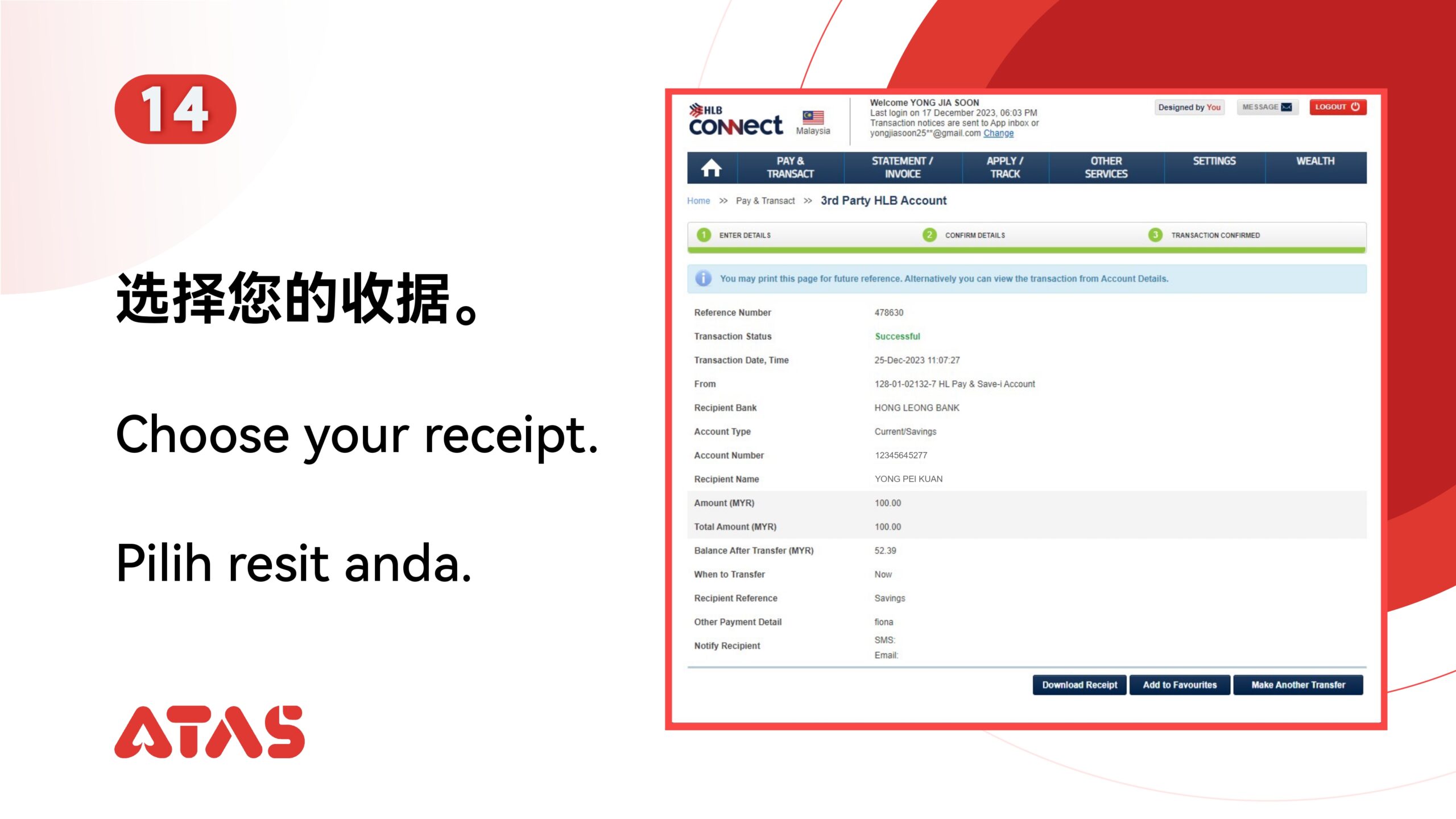 ATAS Top Up Step 15
