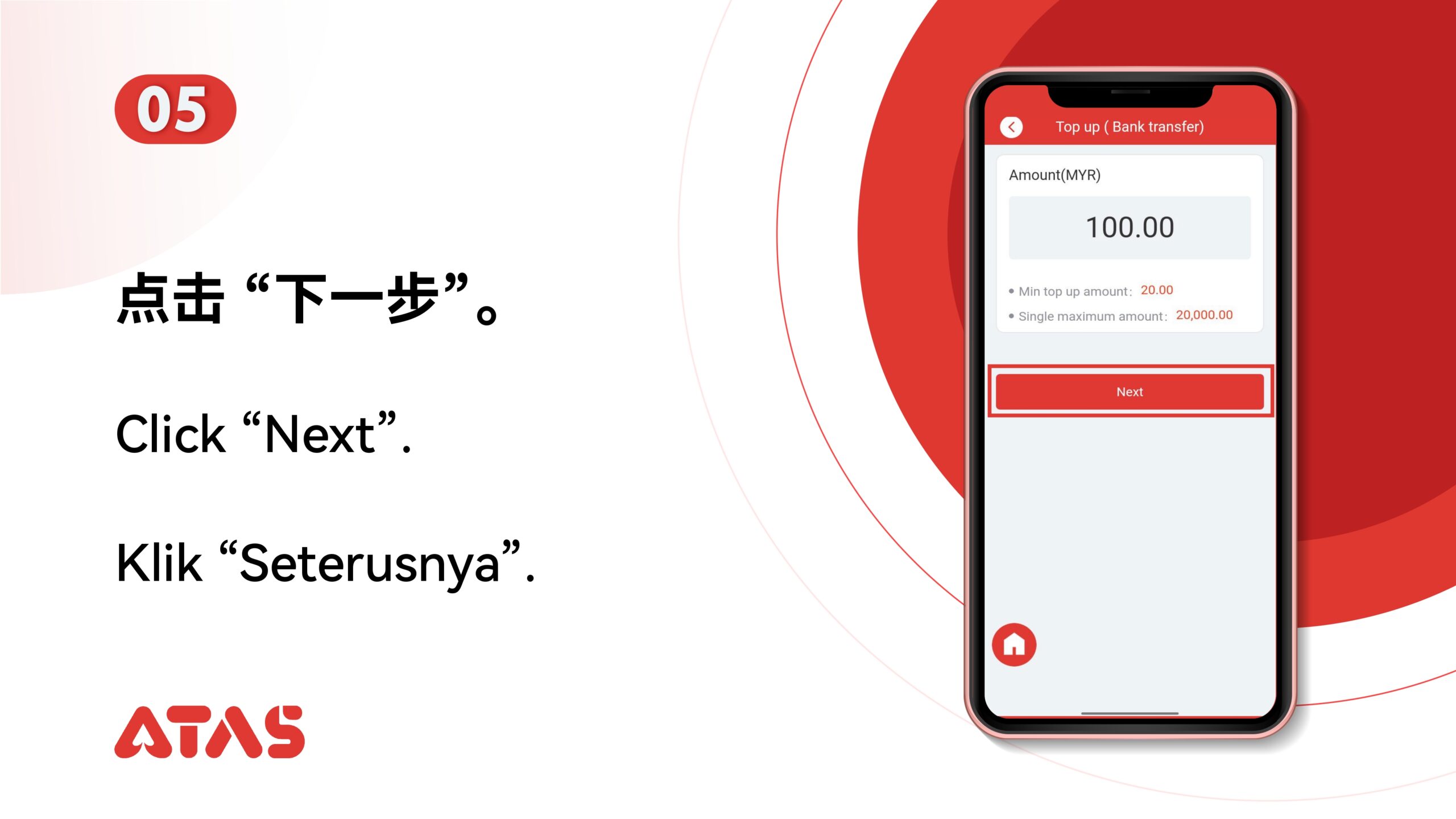 ATAS Top Up Step 6