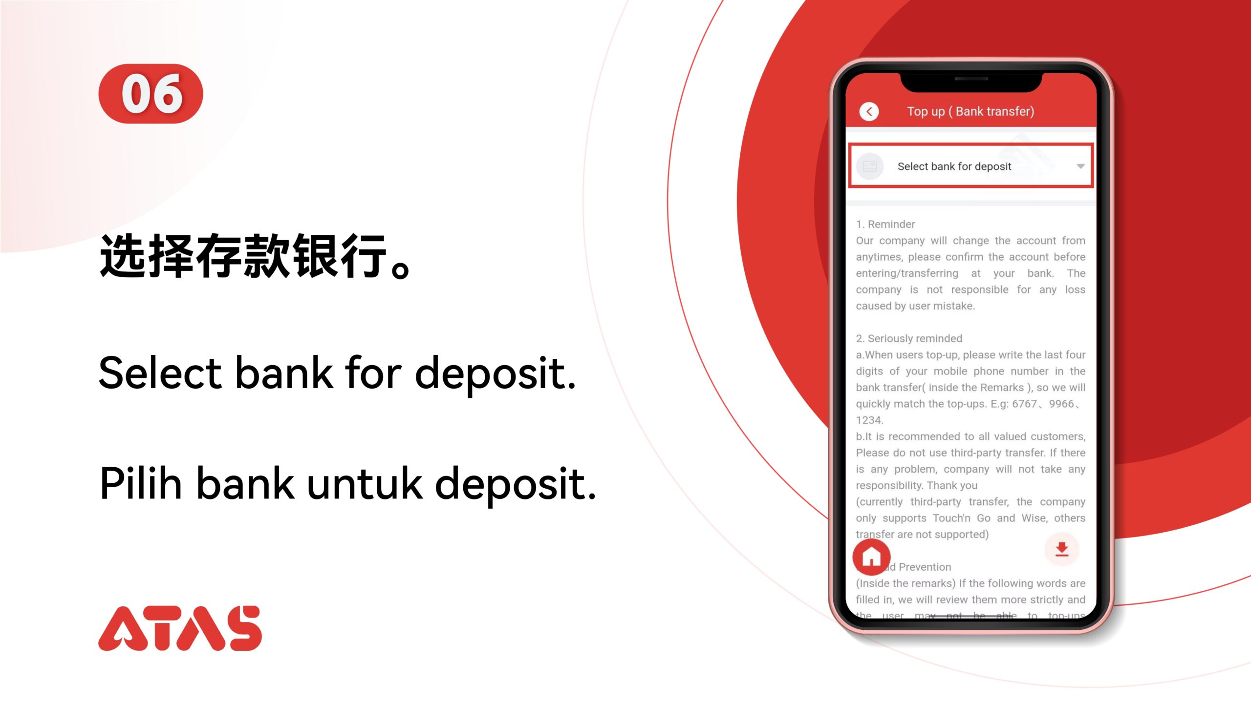 ATAS Top Up Step 7