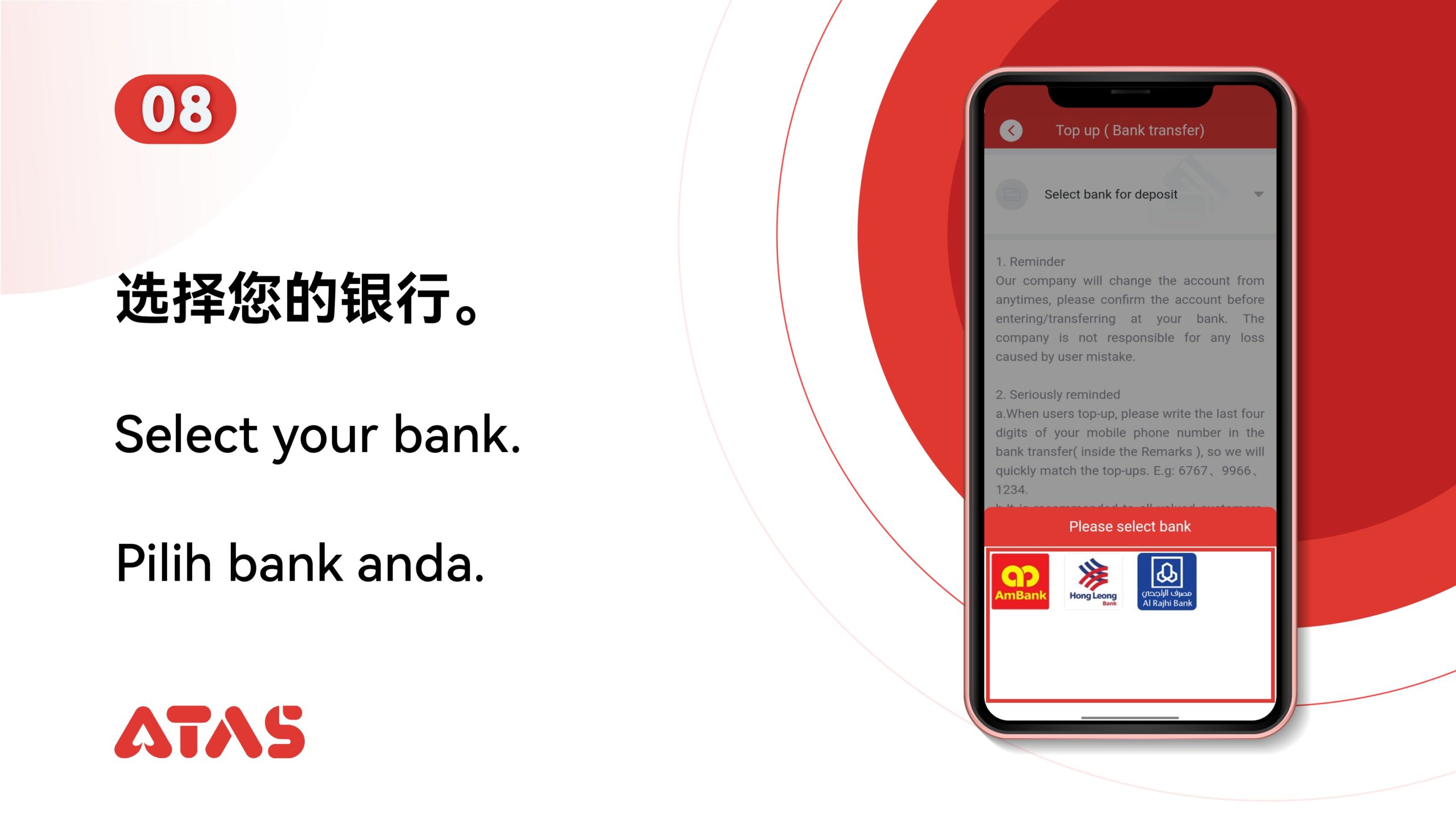 ATAS Top Up Step 9