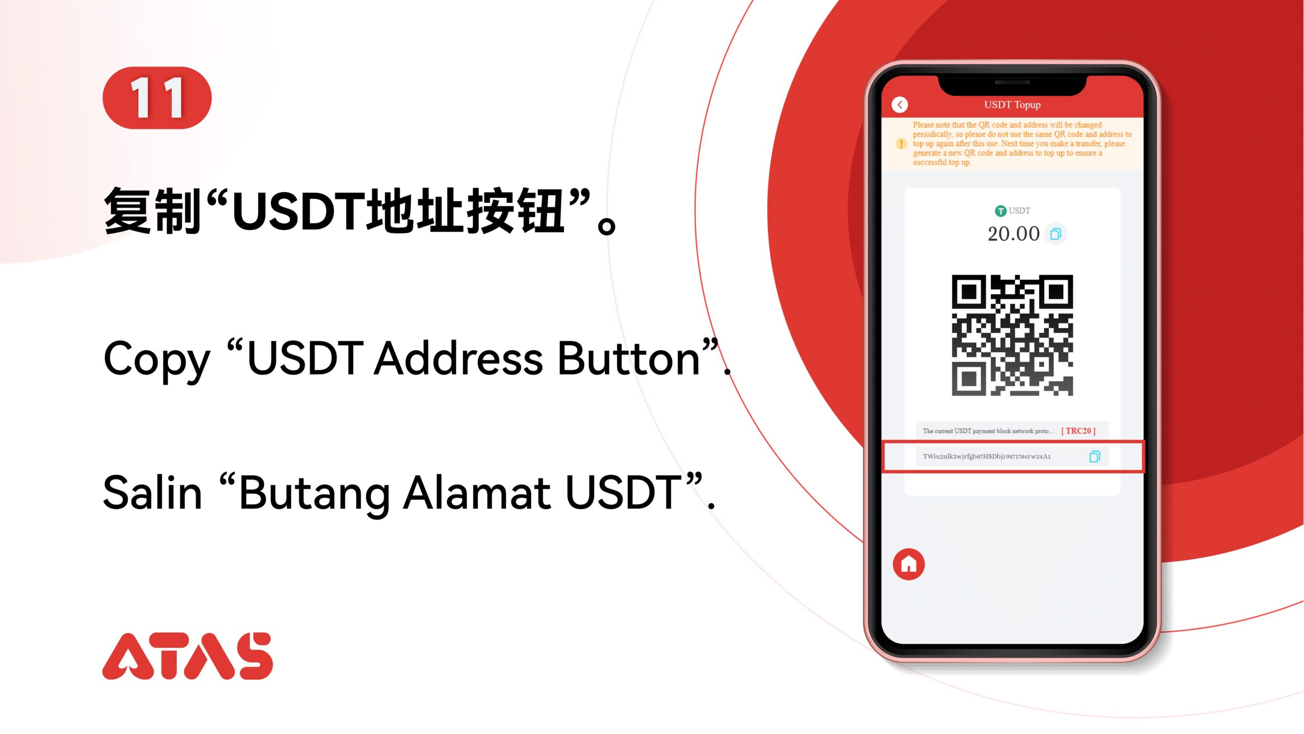ATAS USDT Deposit Step 12