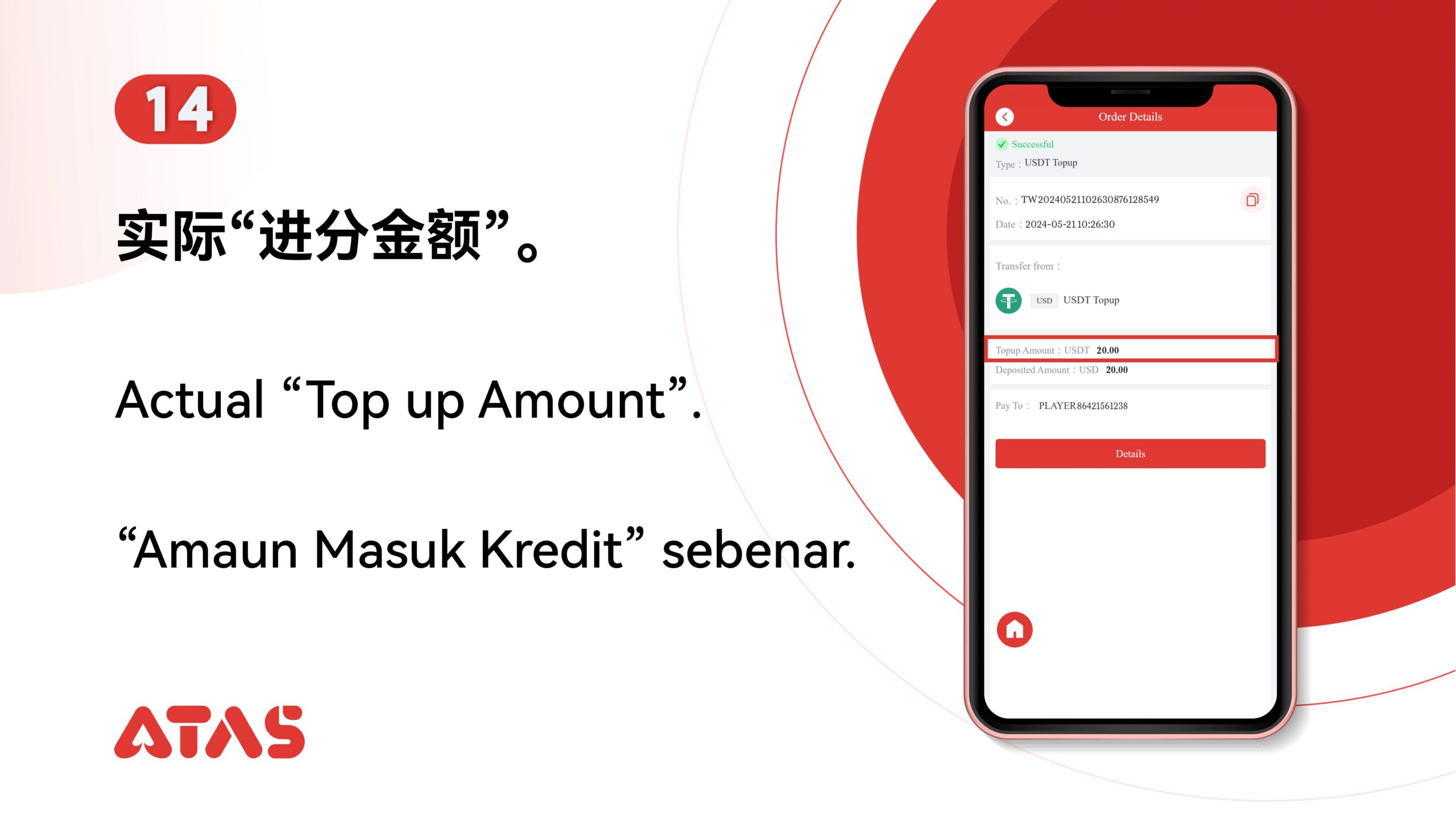 ATAS USDT Deposit Step 15