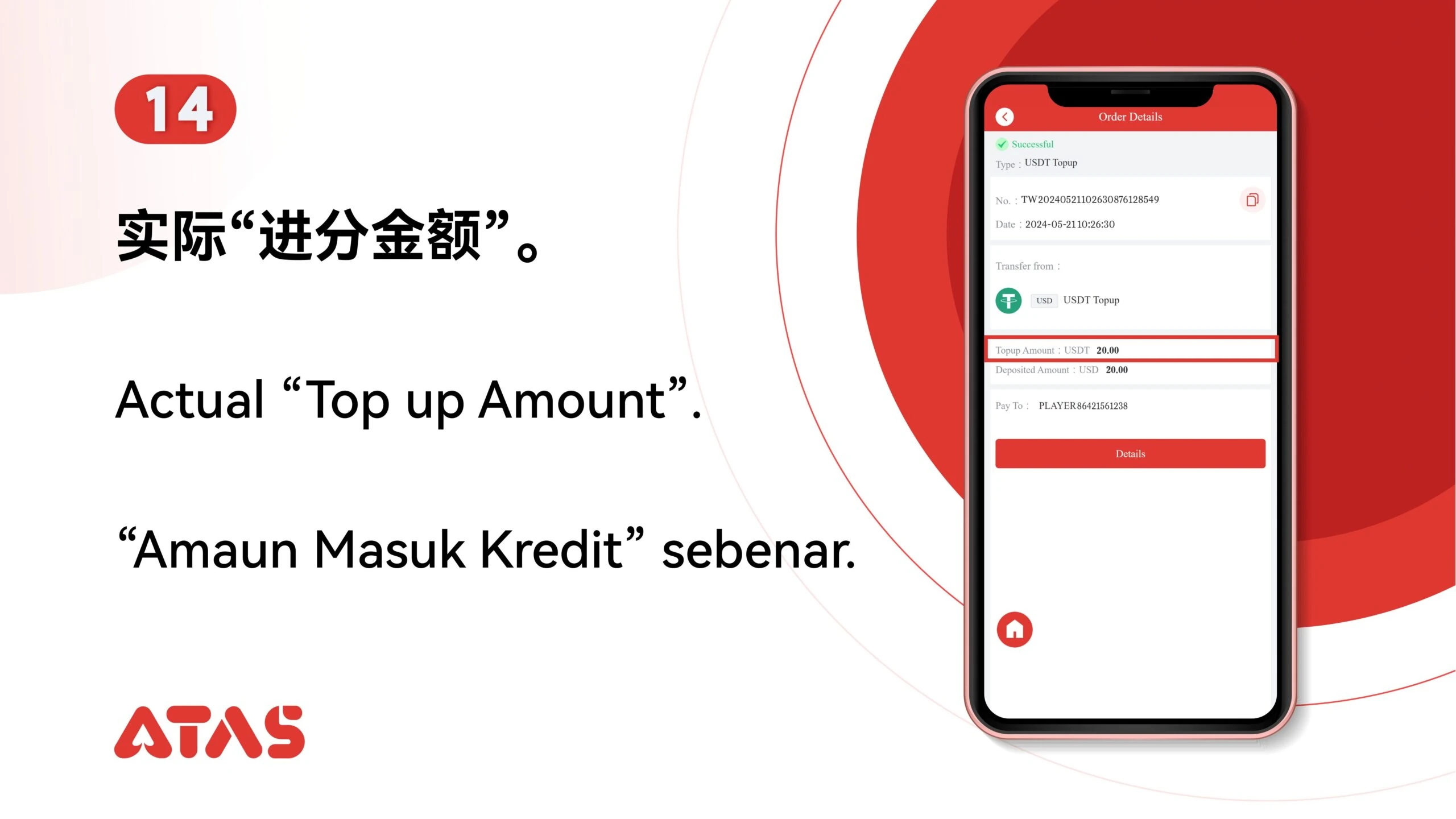 ATAS USDT Deposit Step 15