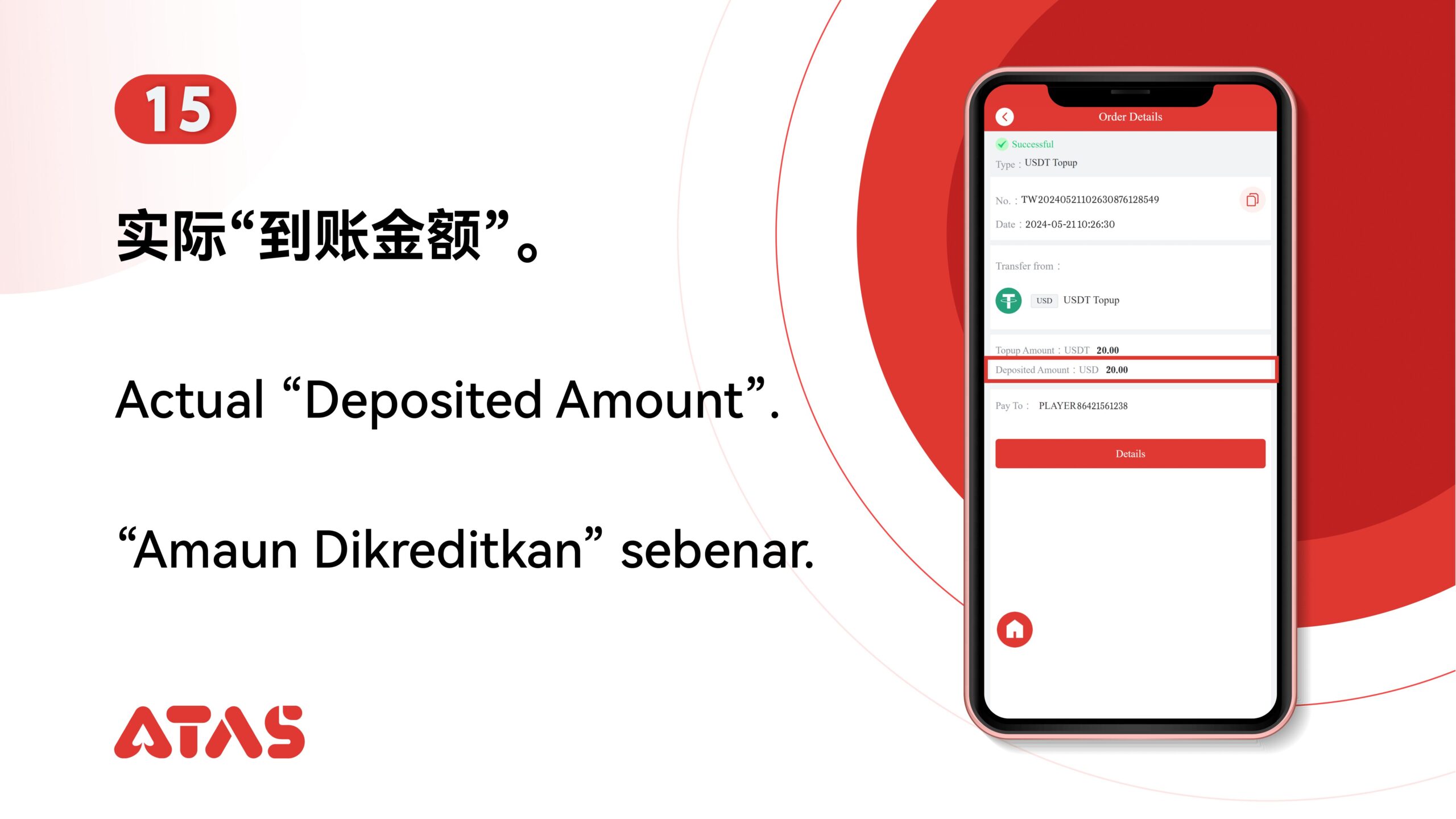 ATAS USDT Deposit Step 16