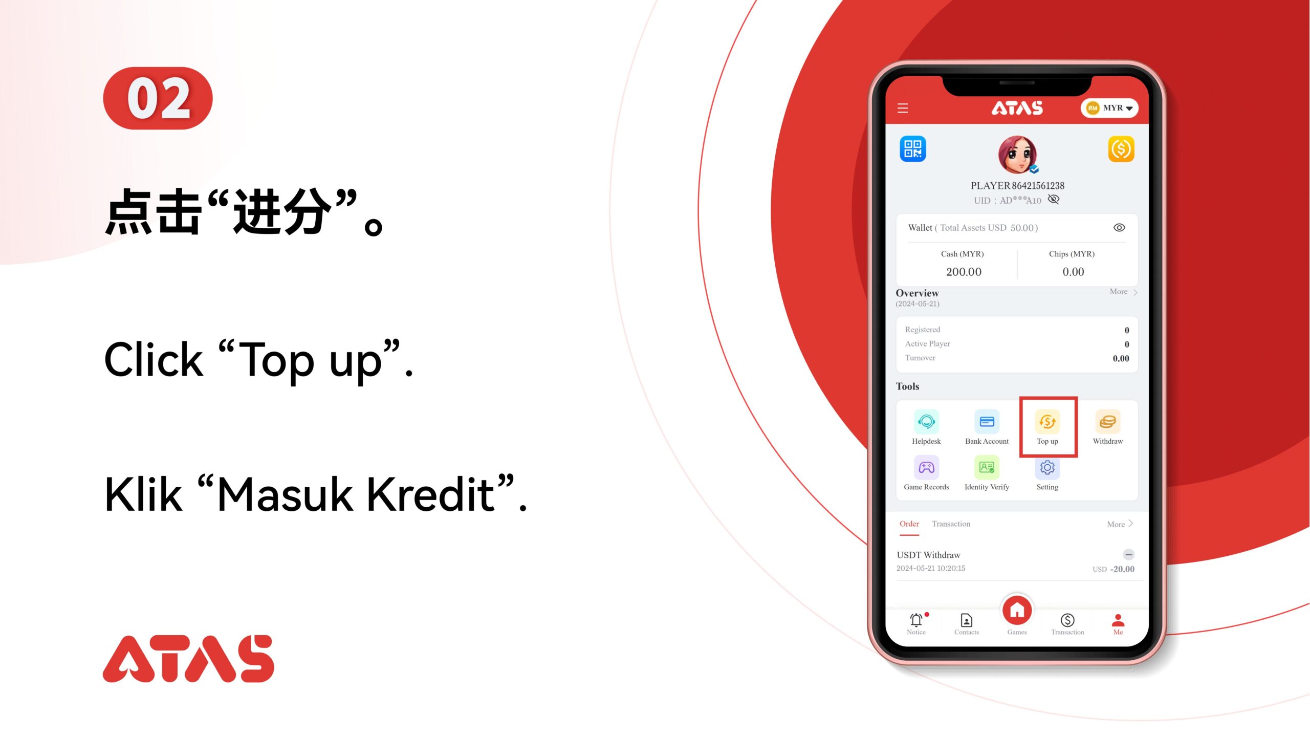 ATAS USDT Deposit Step 3