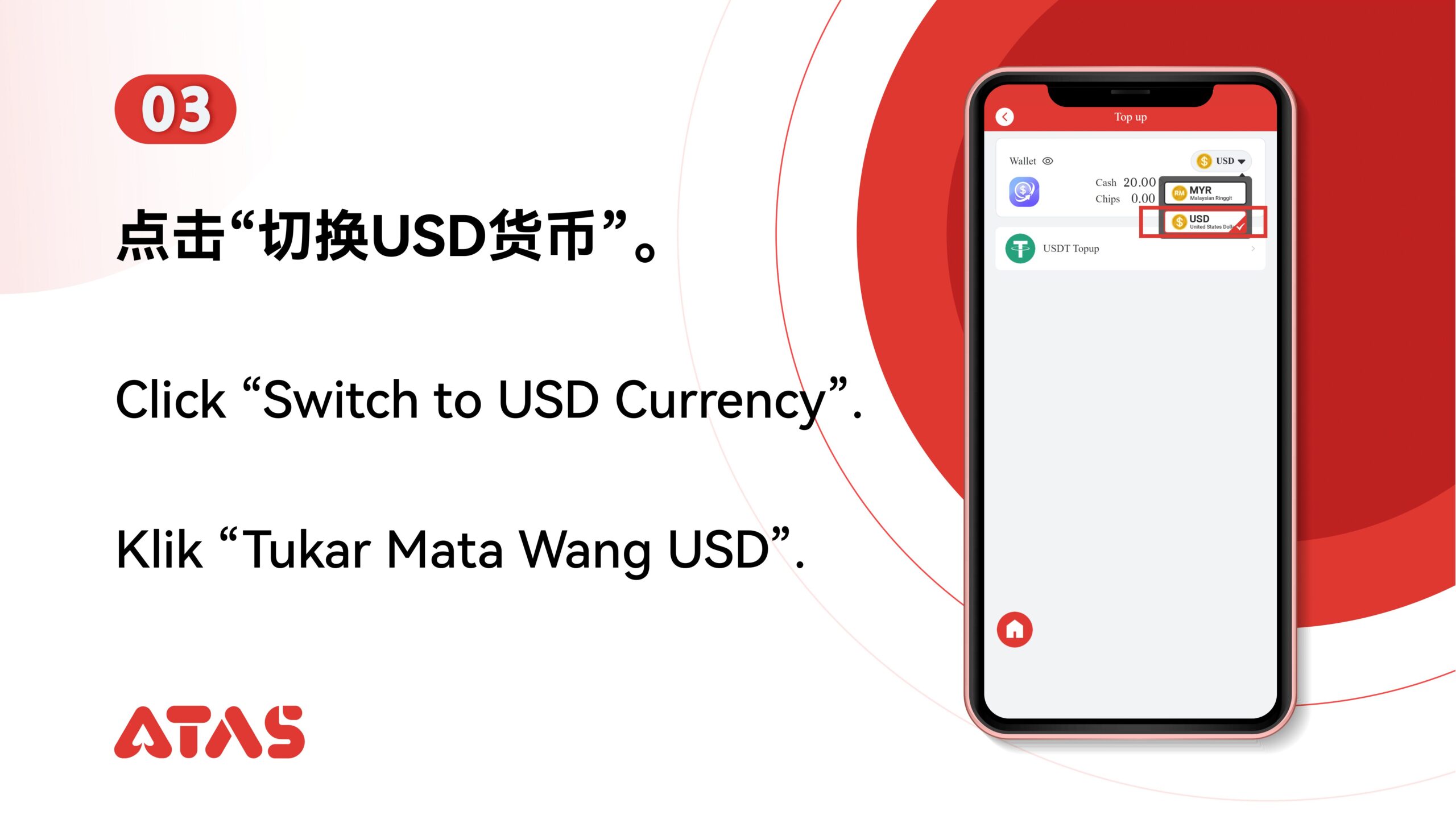ATAS USDT Deposit Step 4