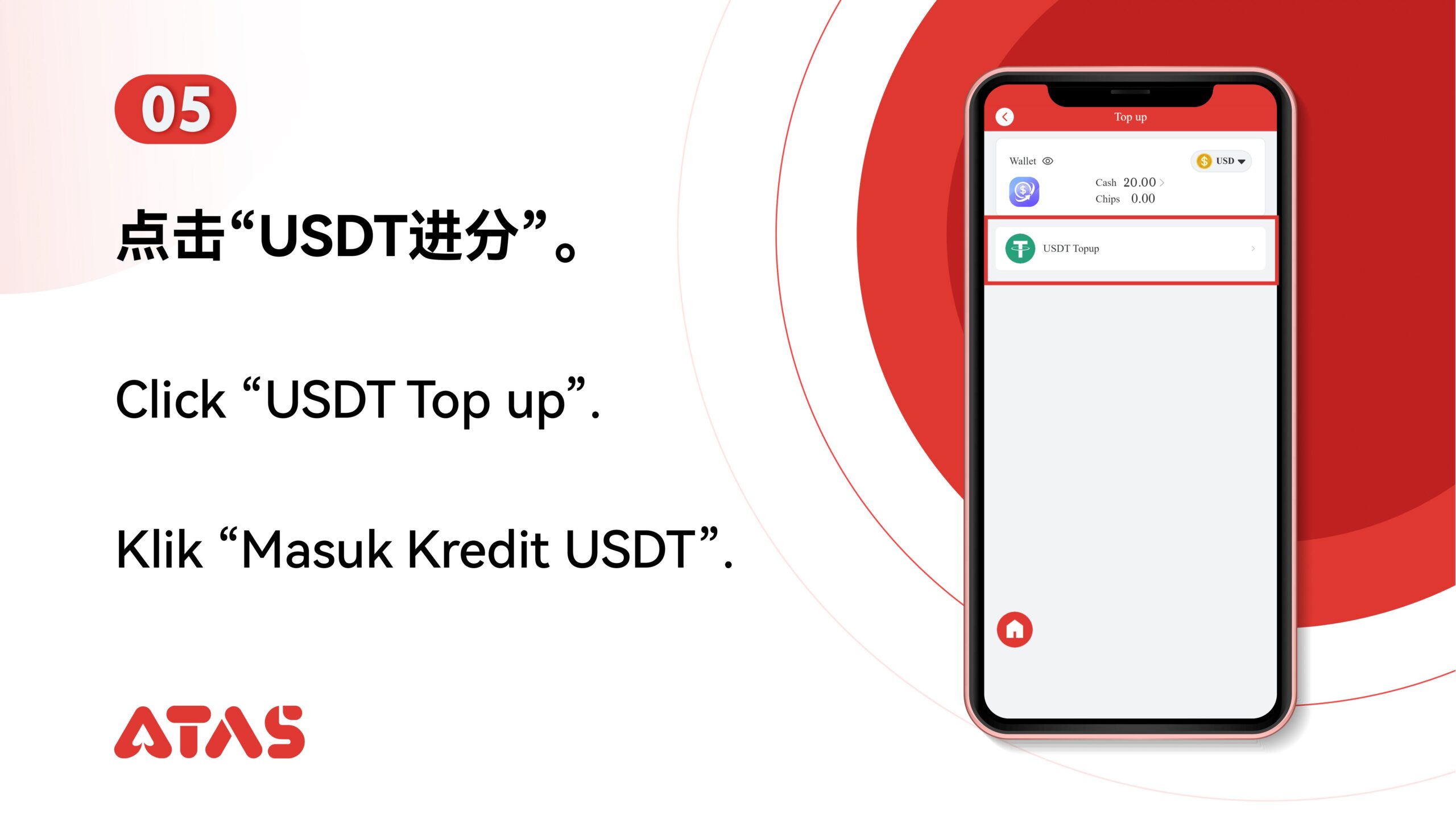 ATAS USDT Deposit Step 6