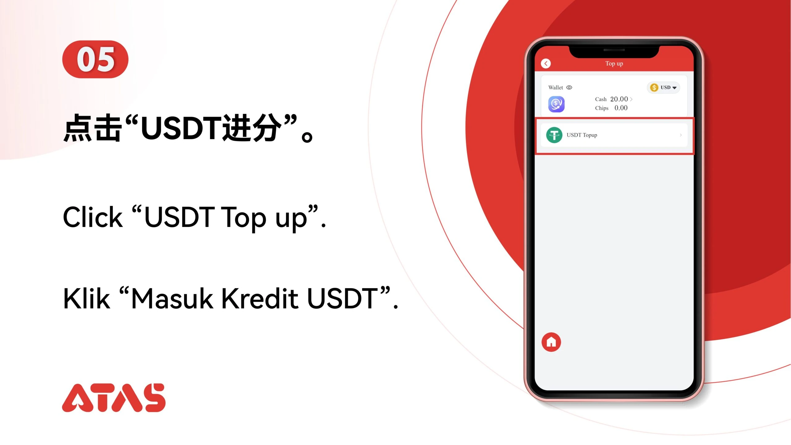 ATAS USDT Deposit Step 6