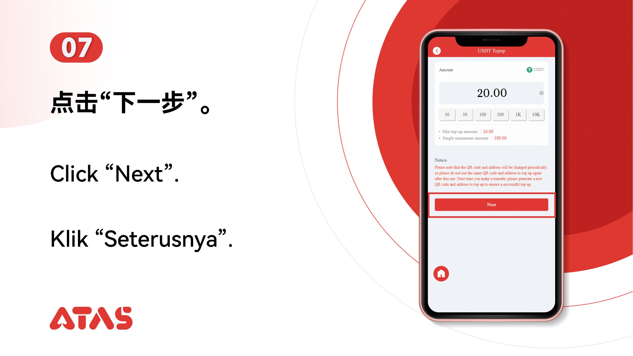 ATAS USDT Deposit Step 8
