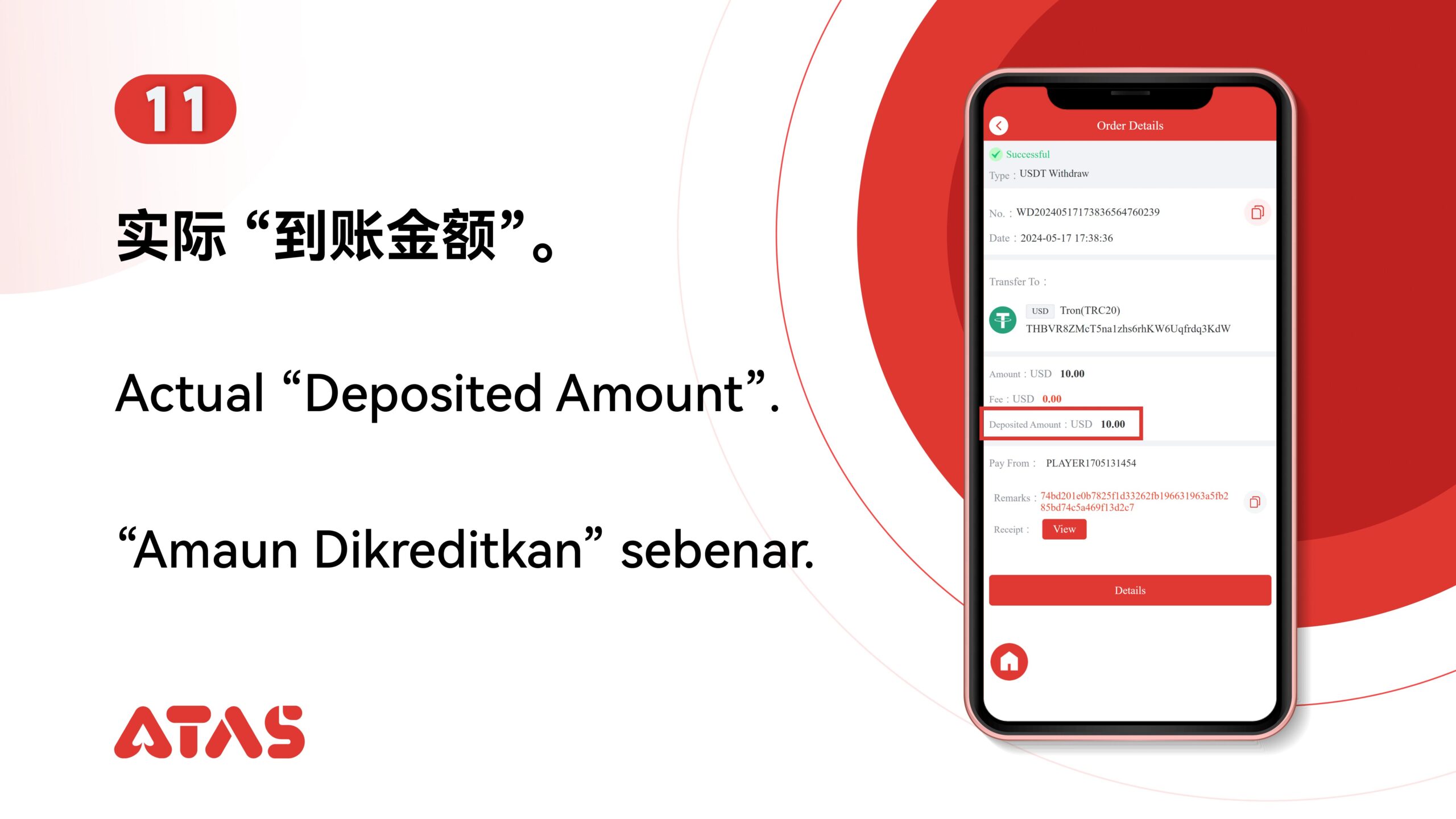 ATAS USDT Withdraw Step 12