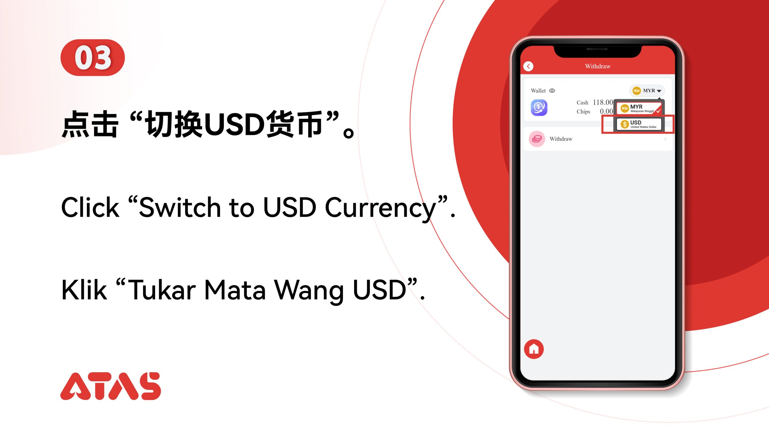 ATAS USDT Withdraw Step 4