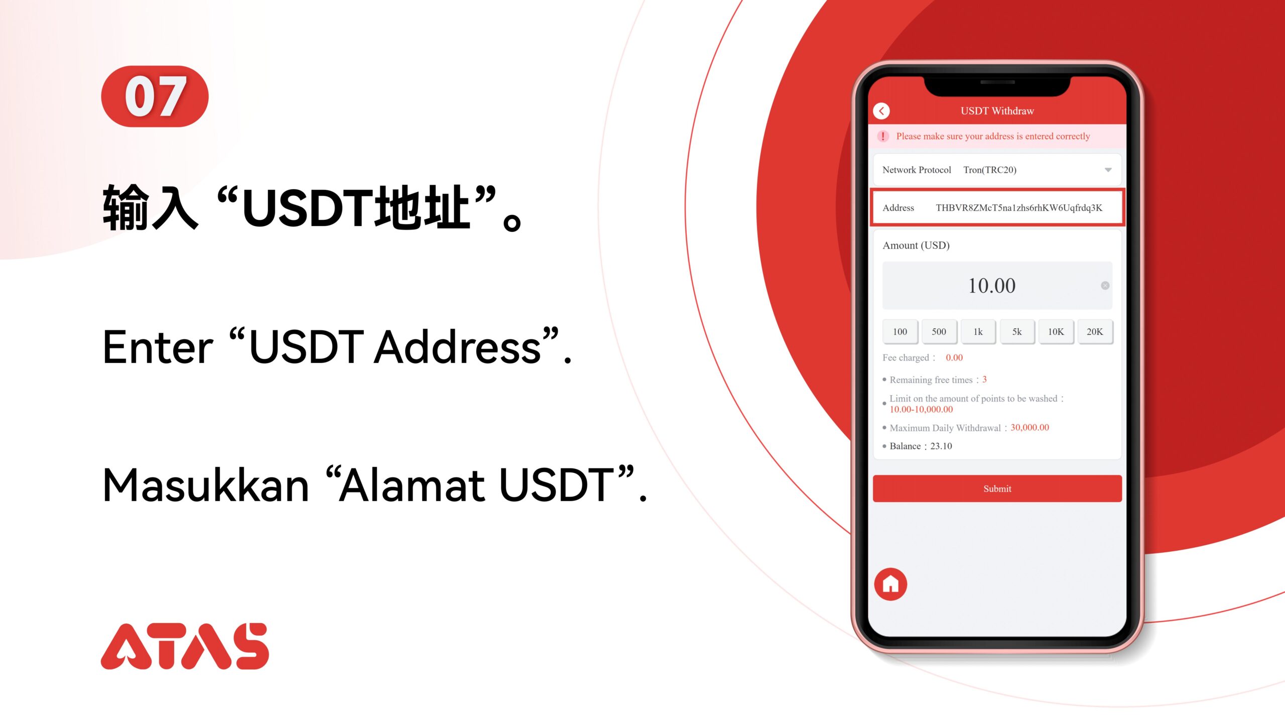 ATAS USDT Withdraw Step 8
